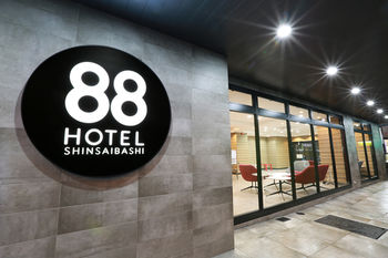 心齋橋 88 號飯店 HOTEL 88 SHINSAIBASHI