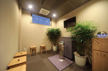 Executive Lounge