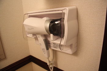 In-Room Amenity