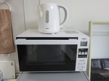 In-Room Amenity