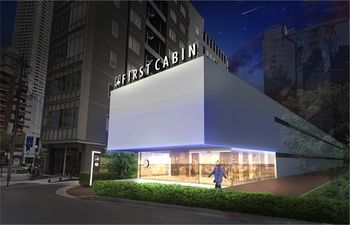 Hotel Front - Evening/Night