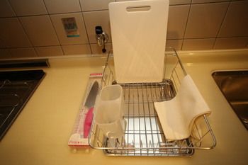 In-Room Amenity