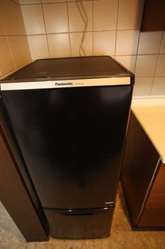 Mini-Refrigerator