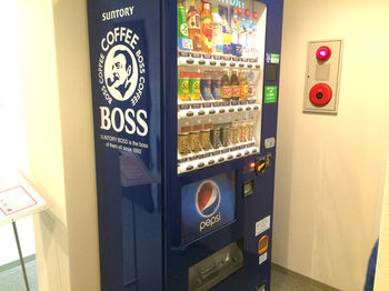 Vending Machine