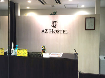 Hotel Front