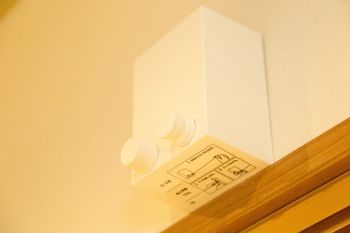 In-Room Amenity