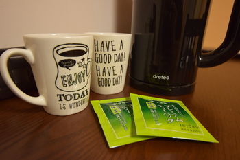 In-Room Amenity
