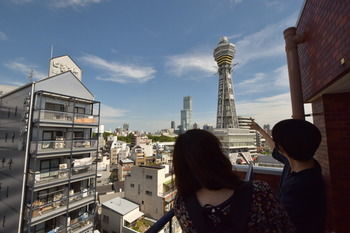 View from Hotel