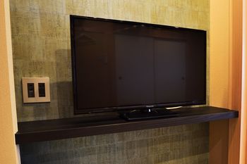 In-Room Amenity