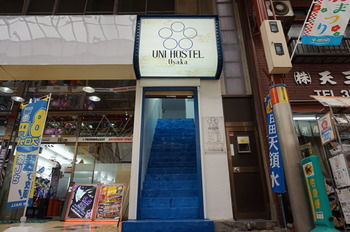 Hotel Entrance