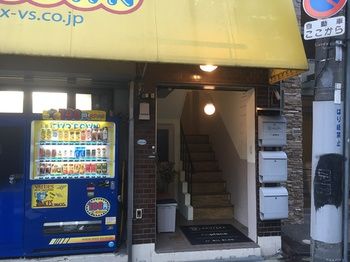 Hotel Entrance