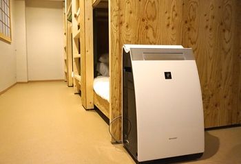 In-Room Amenity