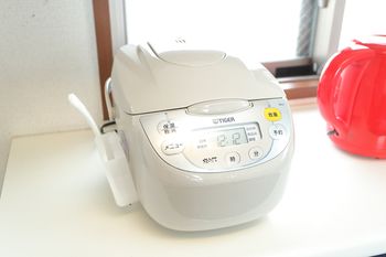 In-Room Amenity