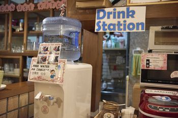 Coffee Service