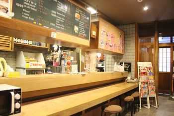 Cafe