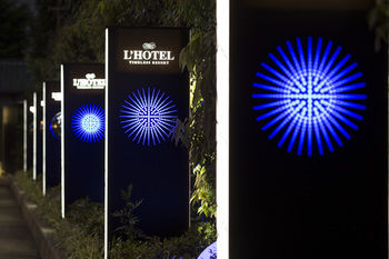 Hotel Entrance