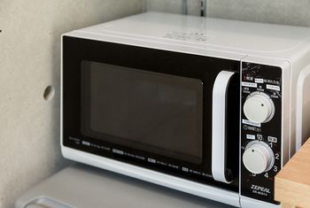 In-Room Amenity