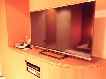 In-Room Amenity