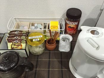 Coffee Service