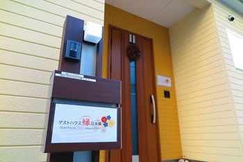 Hotel Entrance