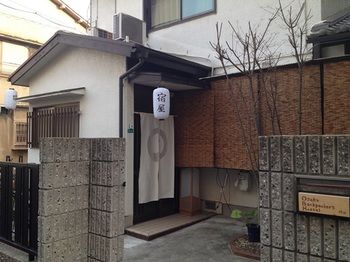 Hotel Entrance