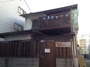 Porch