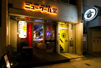 Hotel Entrance