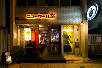 Hotel Entrance