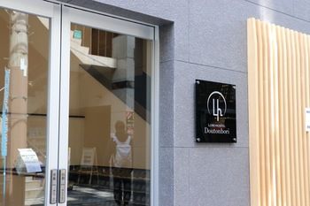 Hotel Entrance