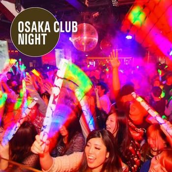 Nightclub