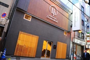 Hotel Front