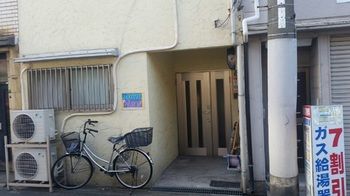 Hotel Entrance