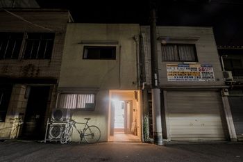 Hotel Front - Evening/Night