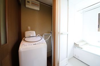 In-Room Amenity