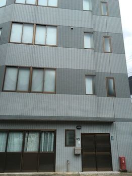 Hotel Front
