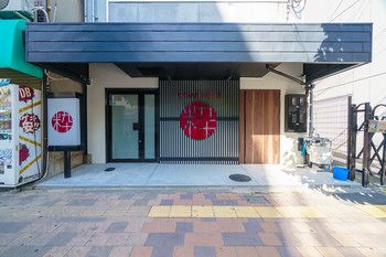 Hotel Front