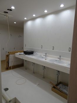 In-Room Amenity
