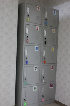 In-Room Amenity