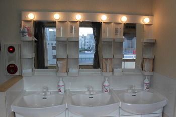 In-Room Amenity