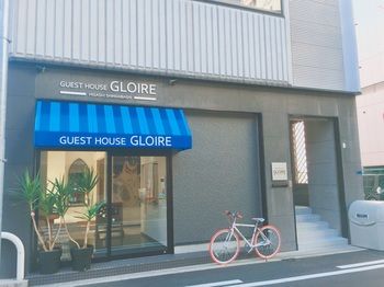 Hotel Entrance