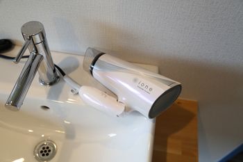 In-Room Amenity