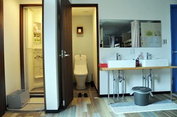 In-Room Amenity