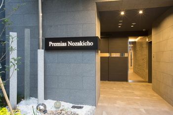 Hotel Entrance