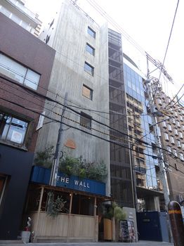 Hotel Front