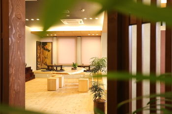 Executive Lounge