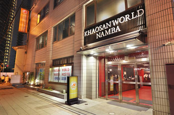 Hotel Entrance