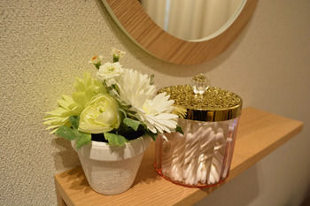 In-Room Amenity