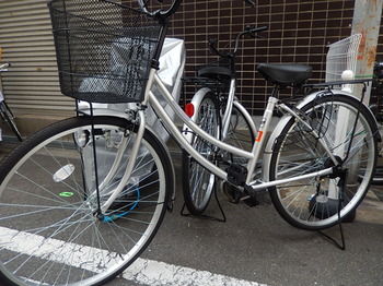 Bicycling