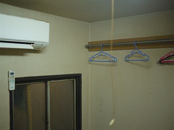 In-Room Amenity