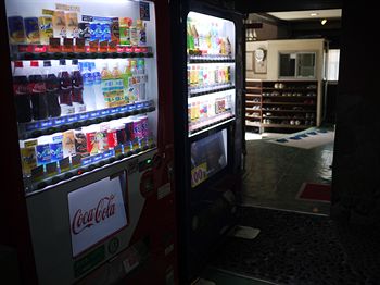 Vending Machine